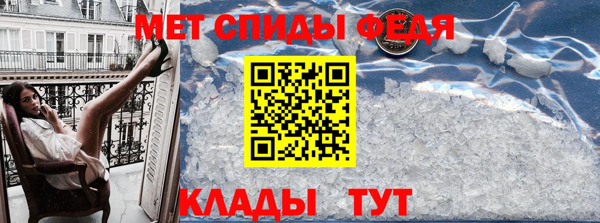 Озёры  АМФ  Вход с VPN  omg ССЫЛКА  АМФ  АМФ Premium 