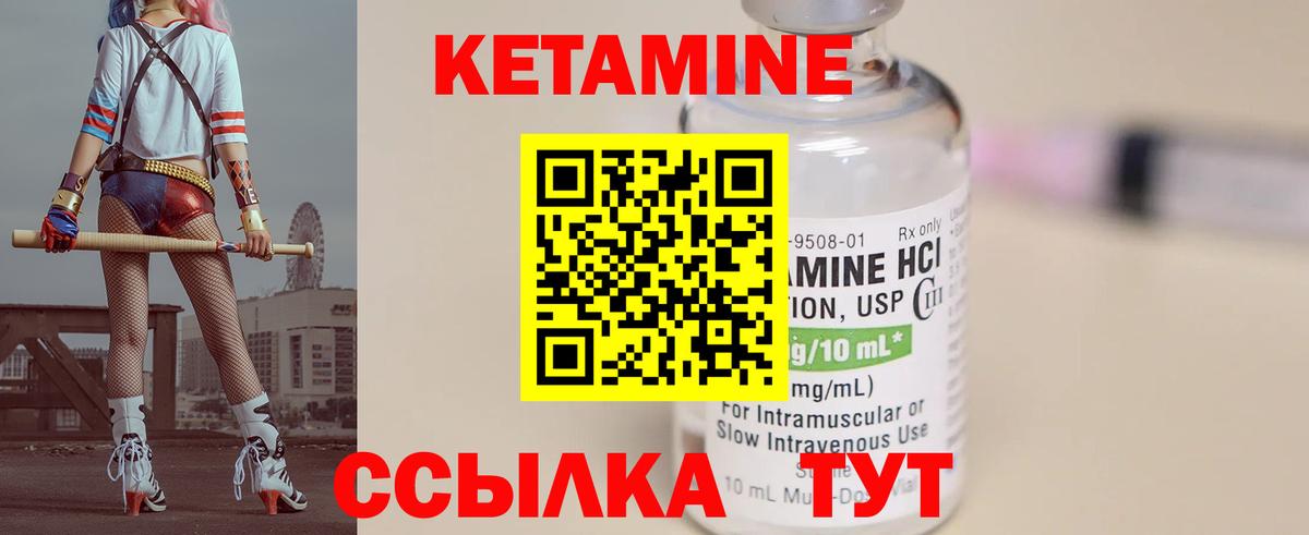 Кокаин  Озёры  LSD-25  Вход с VPN  ГАШИШ  МЕФ кристаллы  Канабис 
