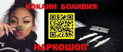 стаф Волжск