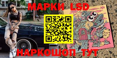 ALPHA PVP Волжский