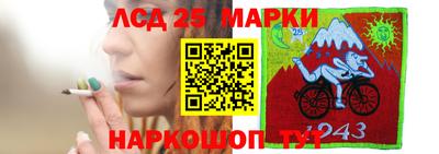 ALPHA PVP Волжский