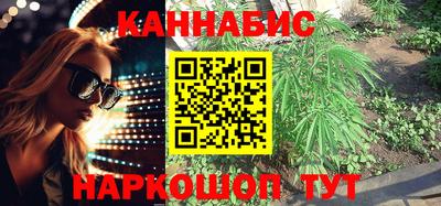 стаф Волжск