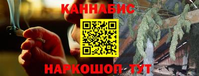стаф Волжск