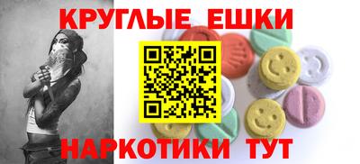 COCAINE Гагарин