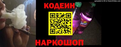 стаф Волжск
