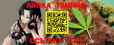 ALPHA PVP Волжский