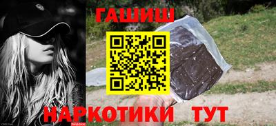 стаф Волжск