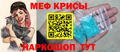 стаф Волжск
